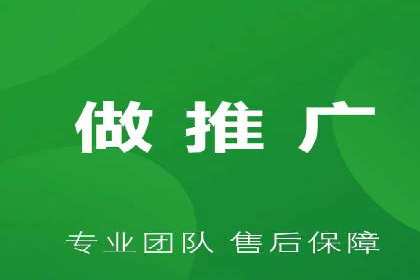 竞价推广策略深度解析：一则运动品牌的营销案例